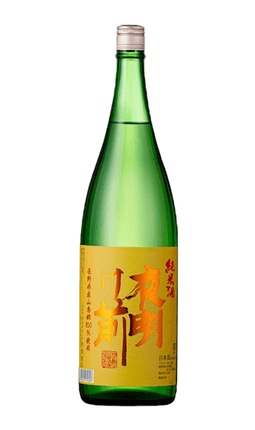 夜明け前 山恵錦 純米酒