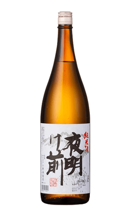 夜明け前 金紋錦 純米大吟醸