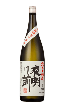 夜明け前 純米酒